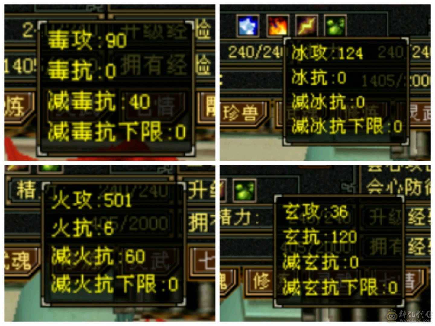 （深情推荐）383 猛哥逍遥 来抄底了