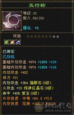 （深情推荐）383 猛哥逍遥 来抄底了