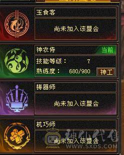 自玩细节花榜峨眉，超漂亮，火坑极高，最低价不解释，手慢无，宝宝值五千