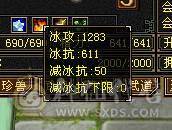 退坑了不玩了，没意思真正三满号