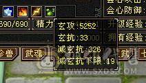 退坑了不玩了，没意思真正三满号