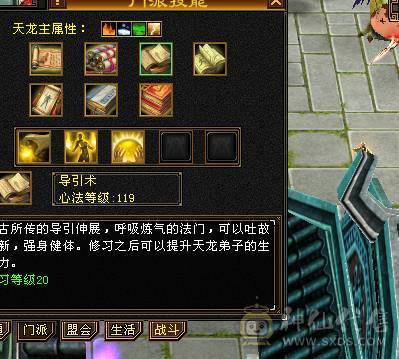 退坑了不玩了，没意思真正三满号