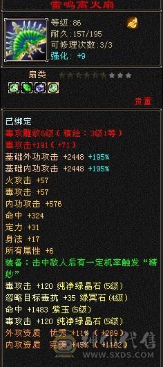 裸面板无任何状态，每天还在更新