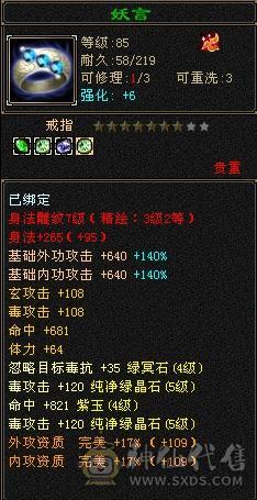 裸面板无任何状态，每天还在更新