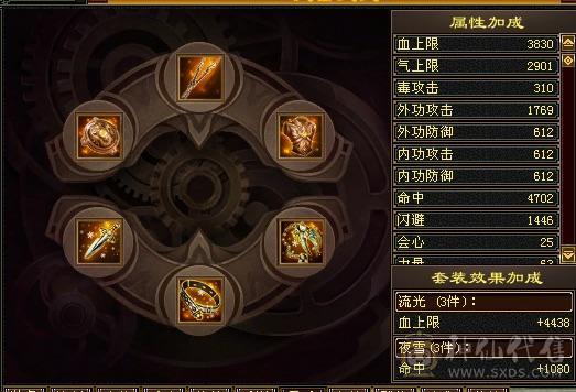 裸面板无任何状态，每天还在更新