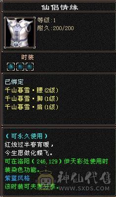 裸面板无任何状态，每天还在更新