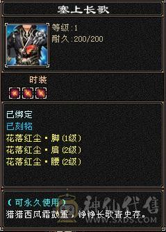 裸面板无任何状态，每天还在更新