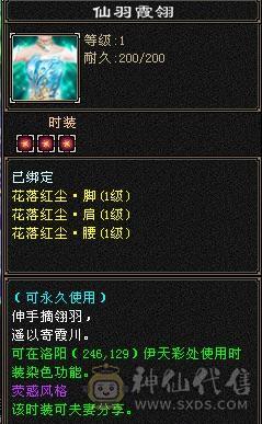 裸面板无任何状态，每天还在更新