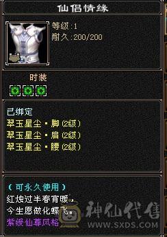 裸面板无任何状态，每天还在更新