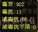 移动粉丝团： 便宜出