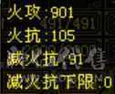 移动粉丝团： 便宜出