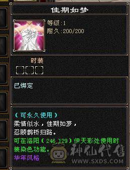 双抗星宿能抗能打.个人一手号含泪出。持续更新中