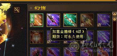 双抗星宿能抗能打.个人一手号含泪出。持续更新中