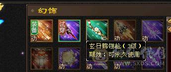 双抗星宿能抗能打.个人一手号含泪出。持续更新中