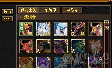 双抗星宿能抗能打.个人一手号含泪出。持续更新中