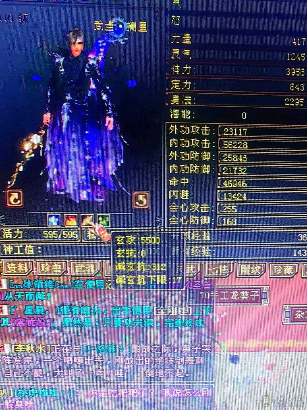 没时间玩了