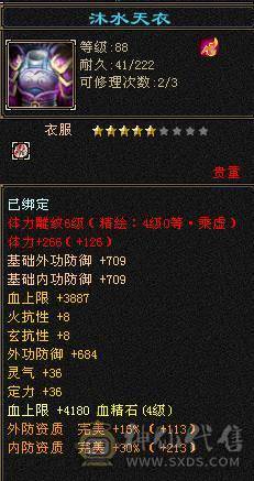 5.1快乐，玩耍起来