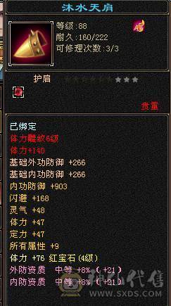 5.1快乐，玩耍起来