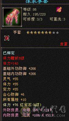 5.1快乐，玩耍起来