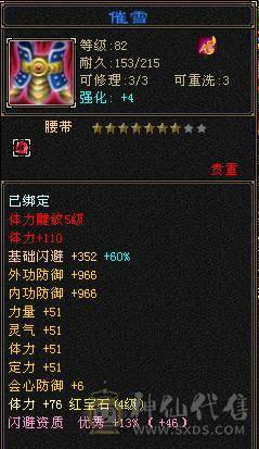 5.1快乐，玩耍起来