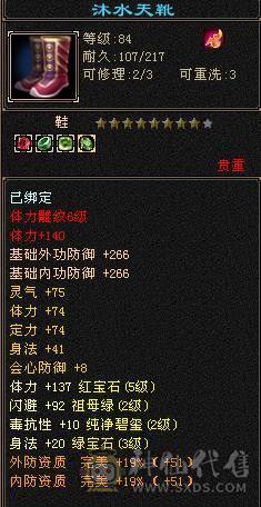 5.1快乐，玩耍起来