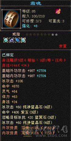 5.1快乐，玩耍起来