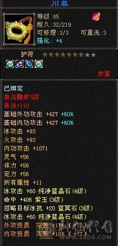 5.1快乐，玩耍起来