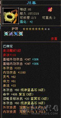 5.1快乐，玩耍起来