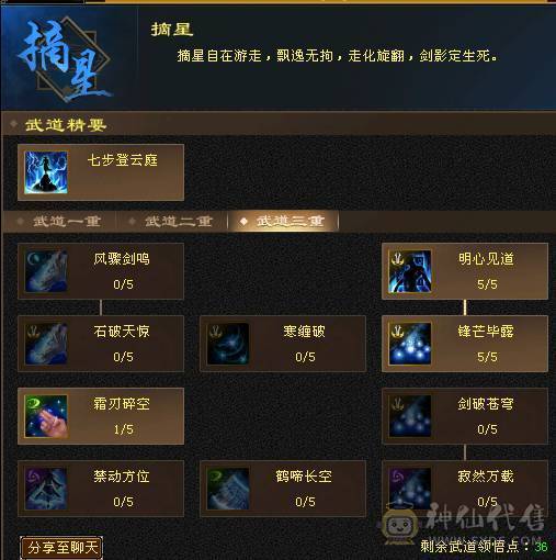 5.1快乐，玩耍起来
