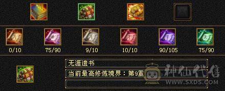 5.1快乐，玩耍起来