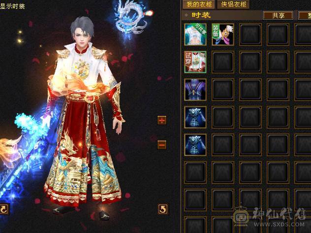 5.1快乐，玩耍起来