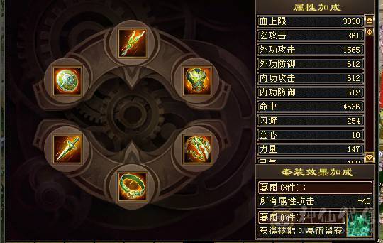 没有时间玩了。有很大提升空间