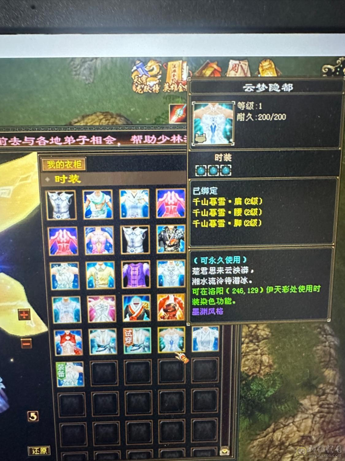 买到就是赚到