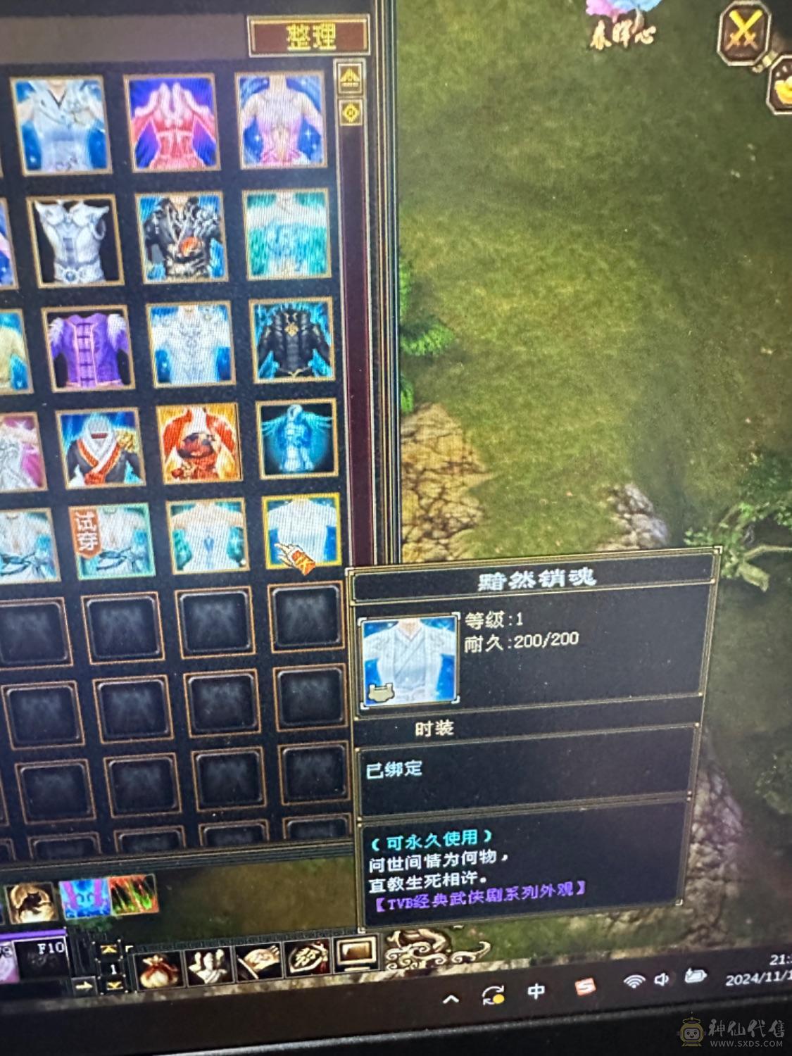 天下第一天花板鞋子，买到就是赚到