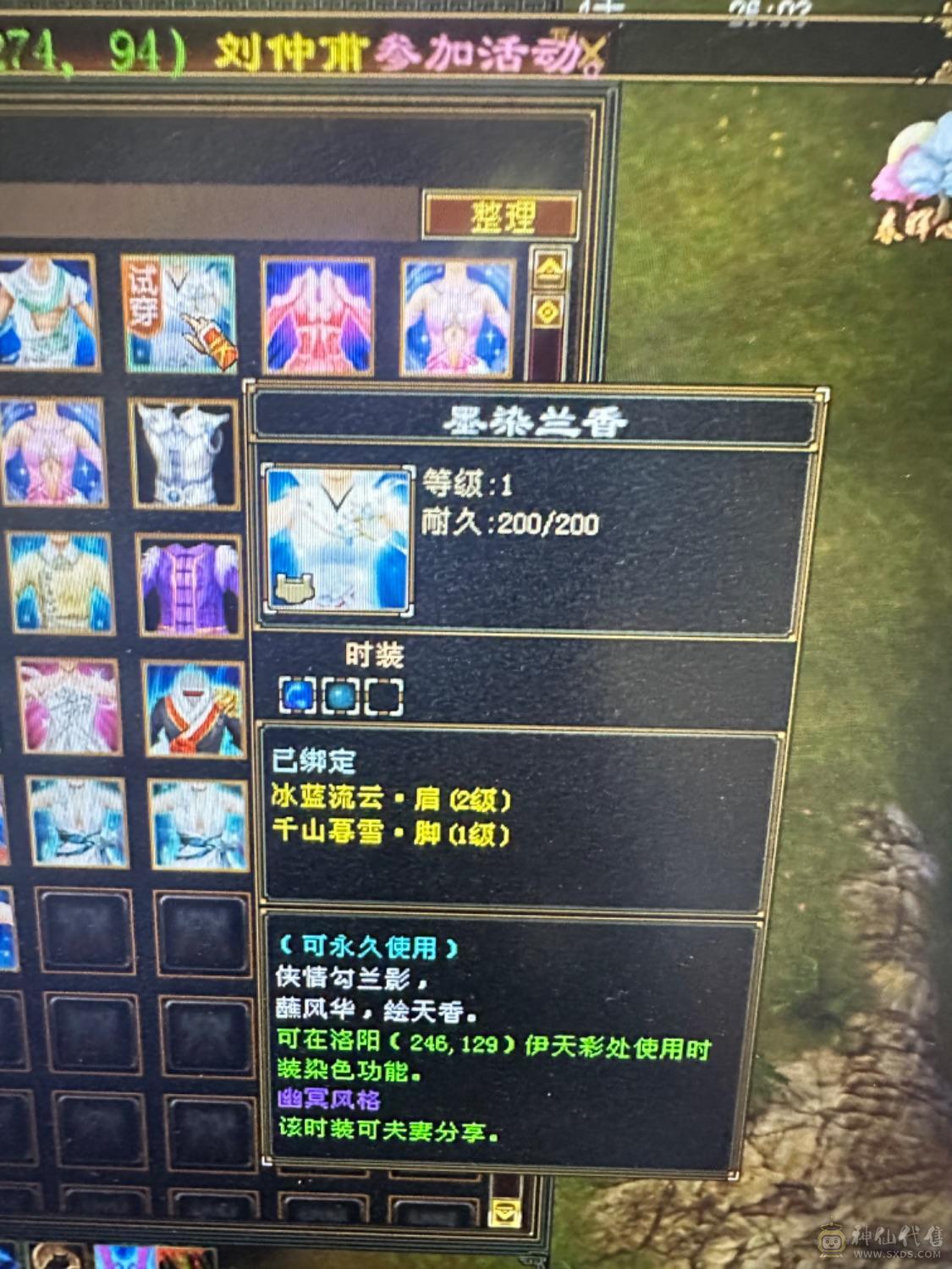 天下第一天花板鞋子，买到就是赚到