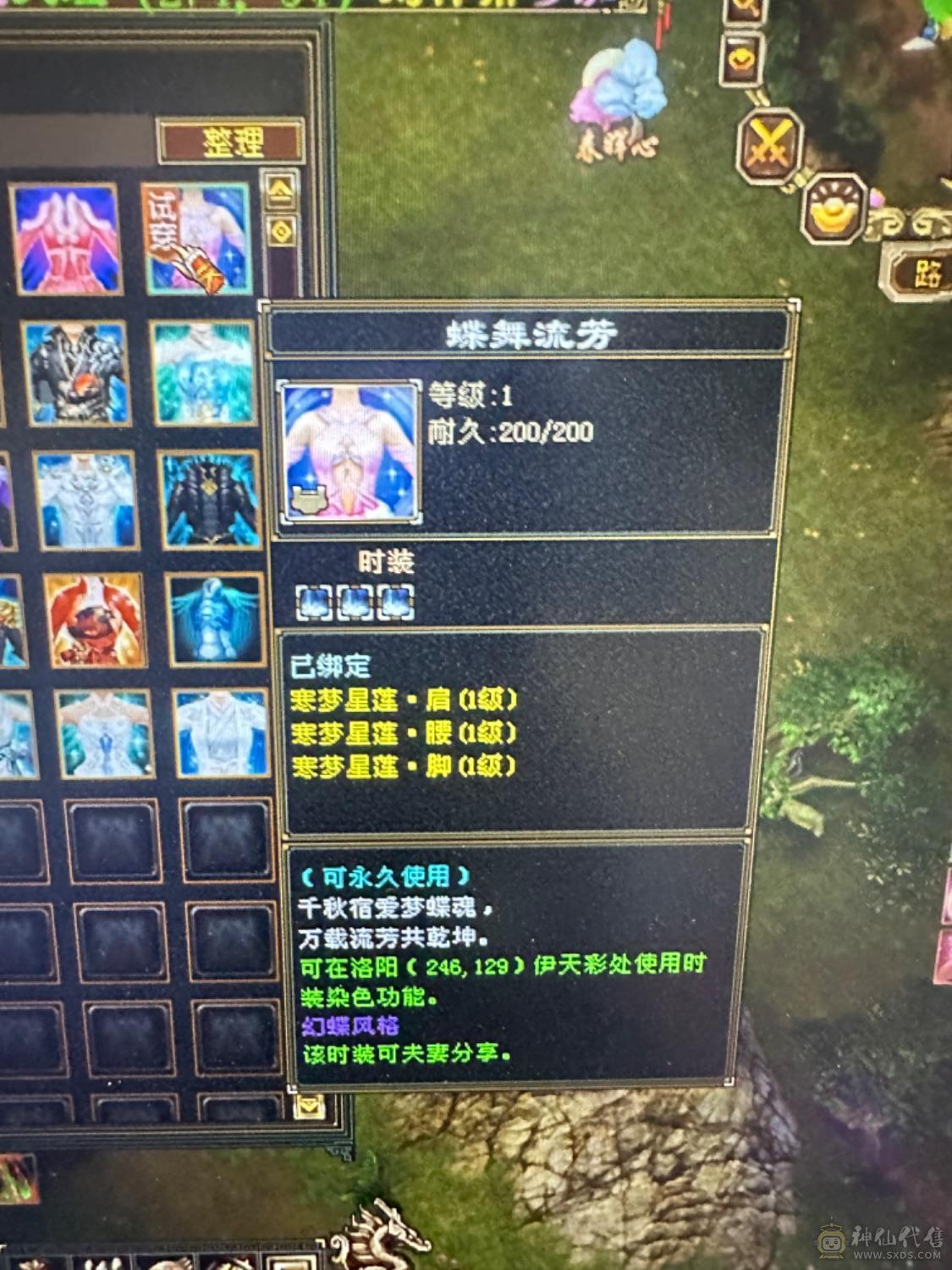 天下第一天花板鞋子，买到就是赚到