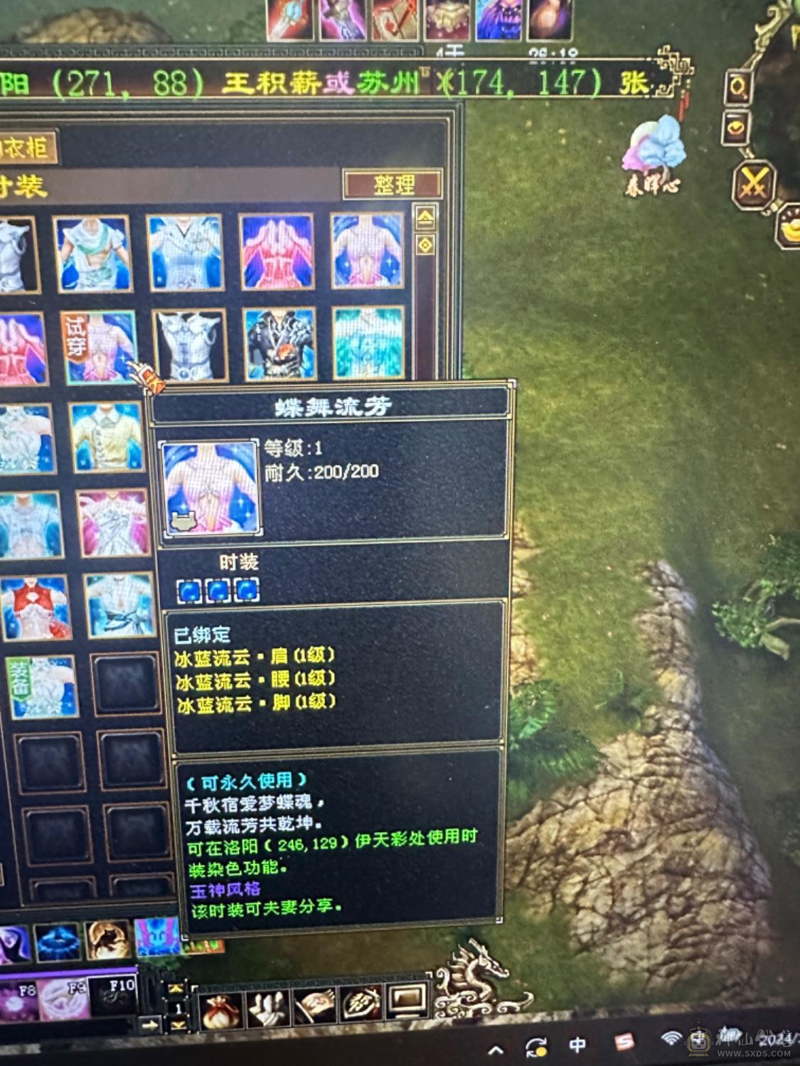 天下第一天花板鞋子，买到就是赚到