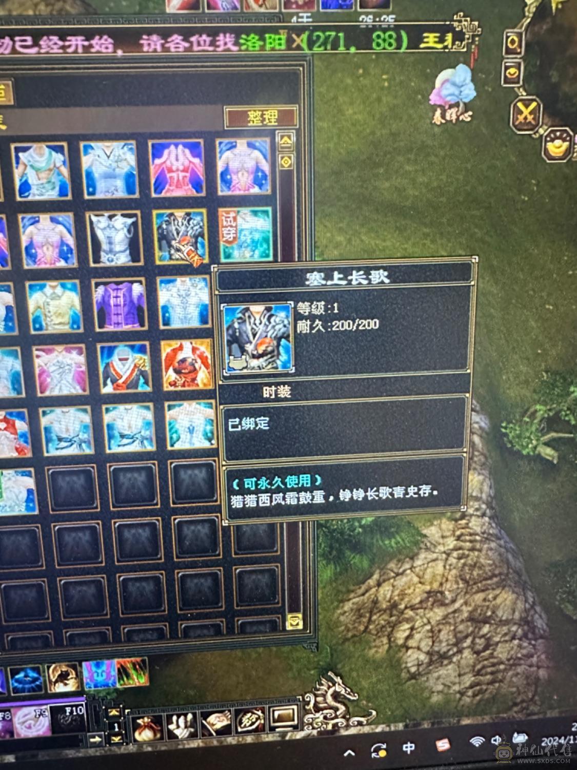 天下第一天花板鞋子，买到就是赚到