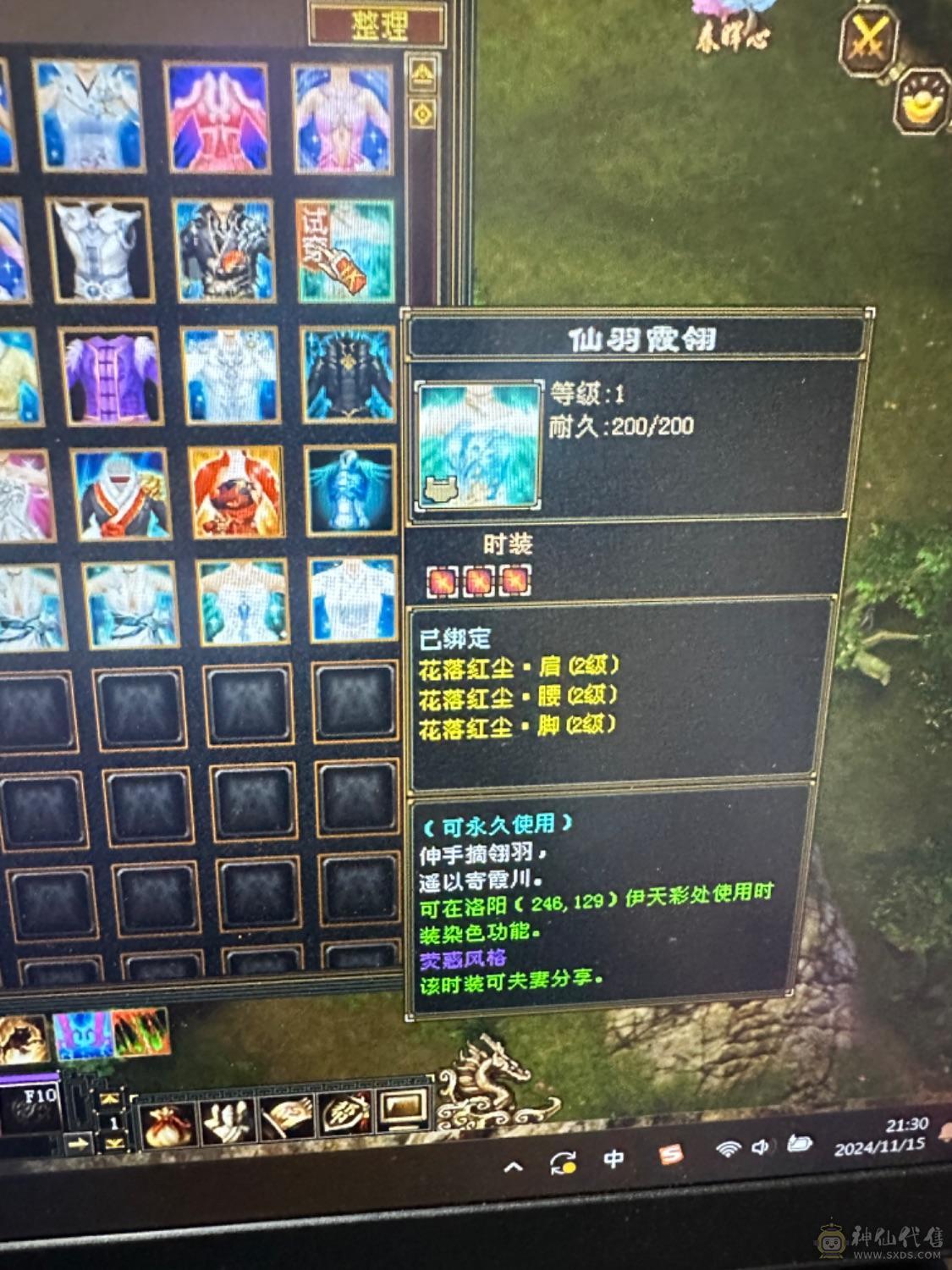 天下第一天花板鞋子，买到就是赚到