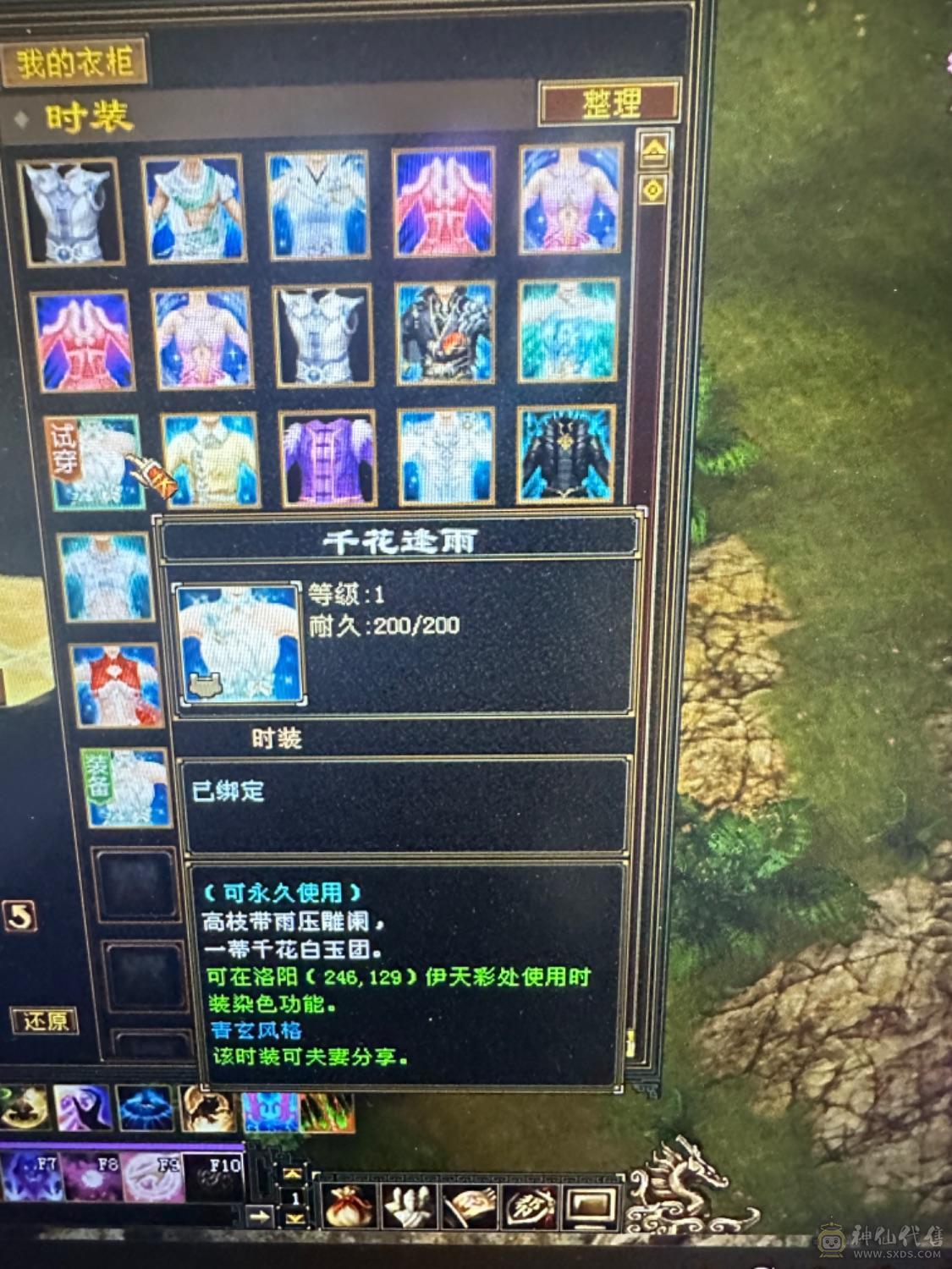 天下第一天花板鞋子，买到就是赚到