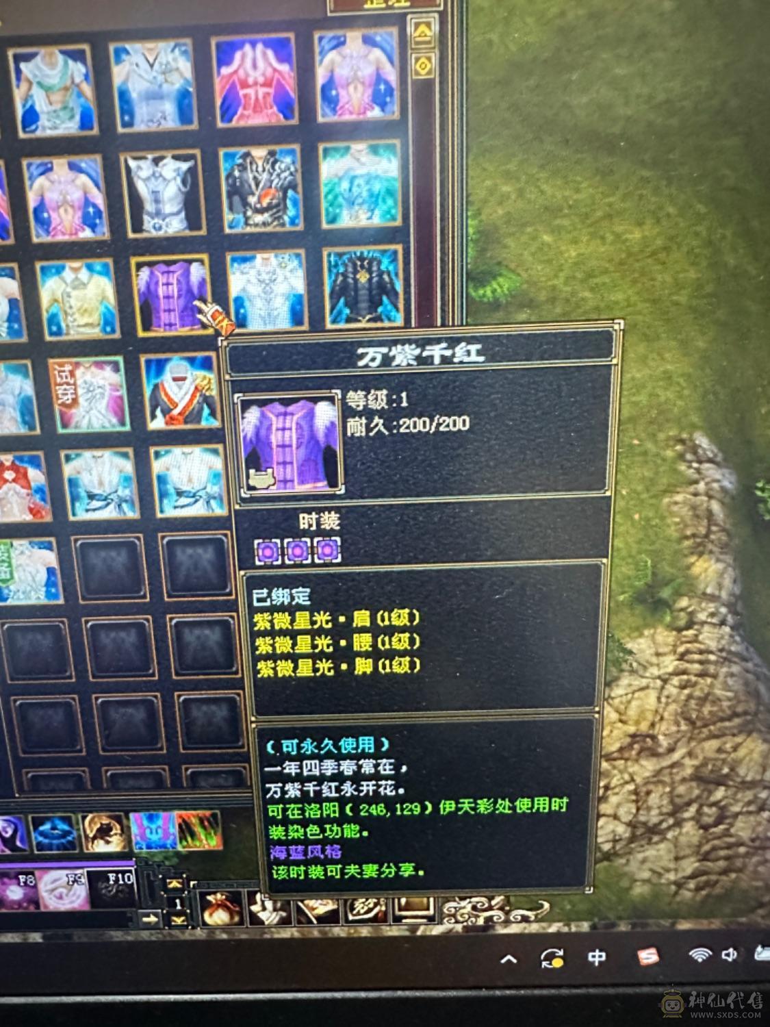 天下第一天花板鞋子，买到就是赚到