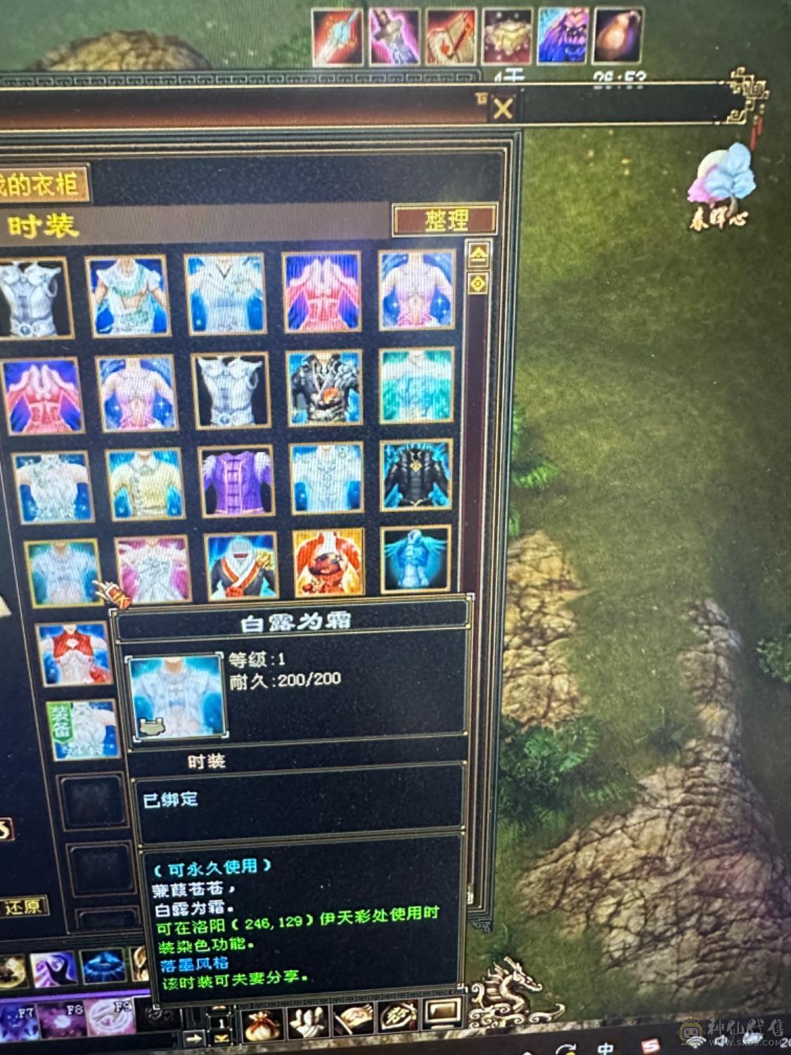 天下第一天花板鞋子，买到就是赚到