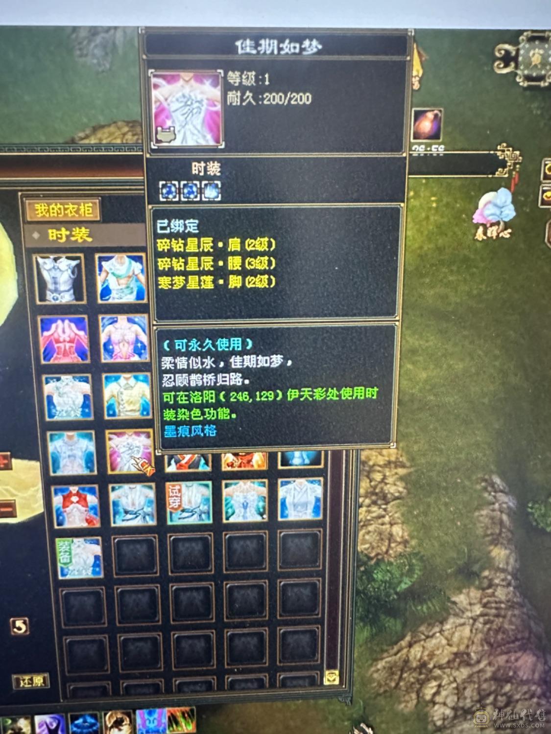 买到就是赚到