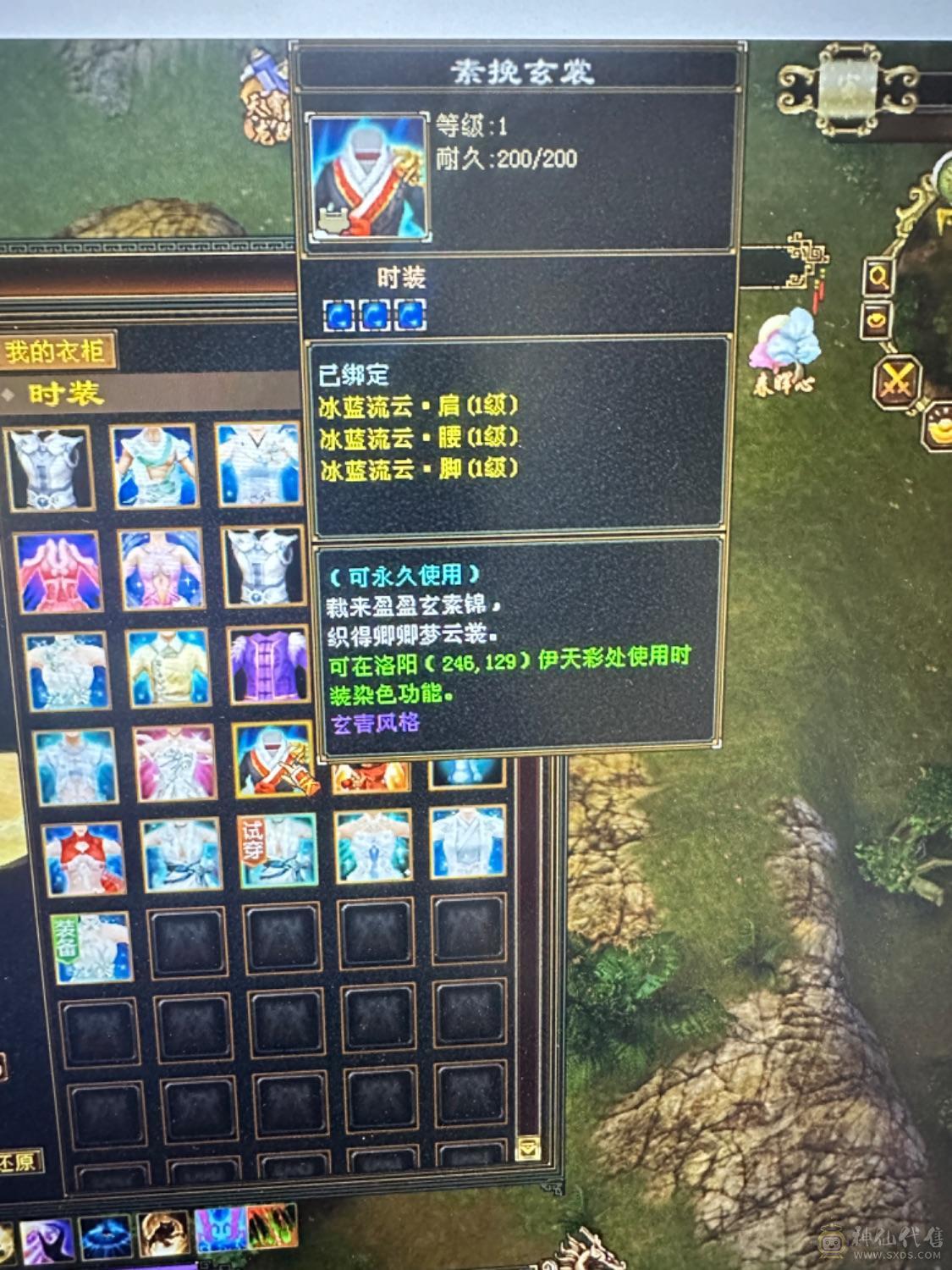 买到就是赚到