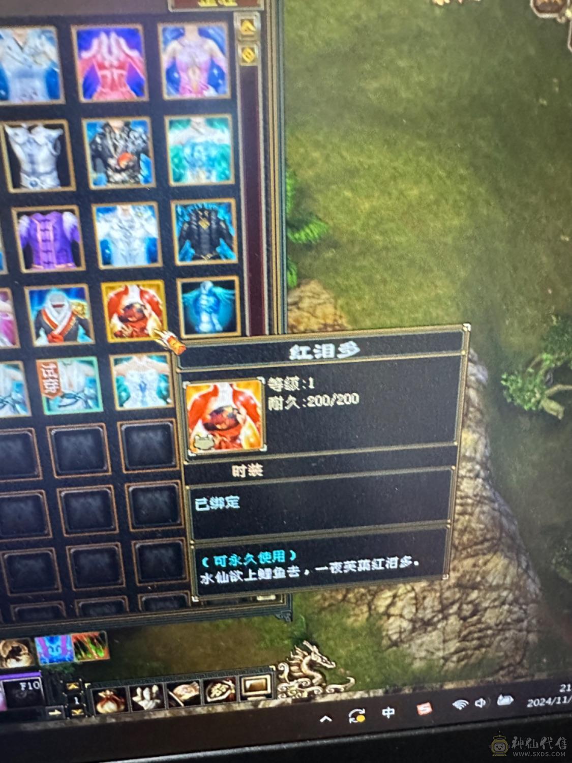 买到就是赚到