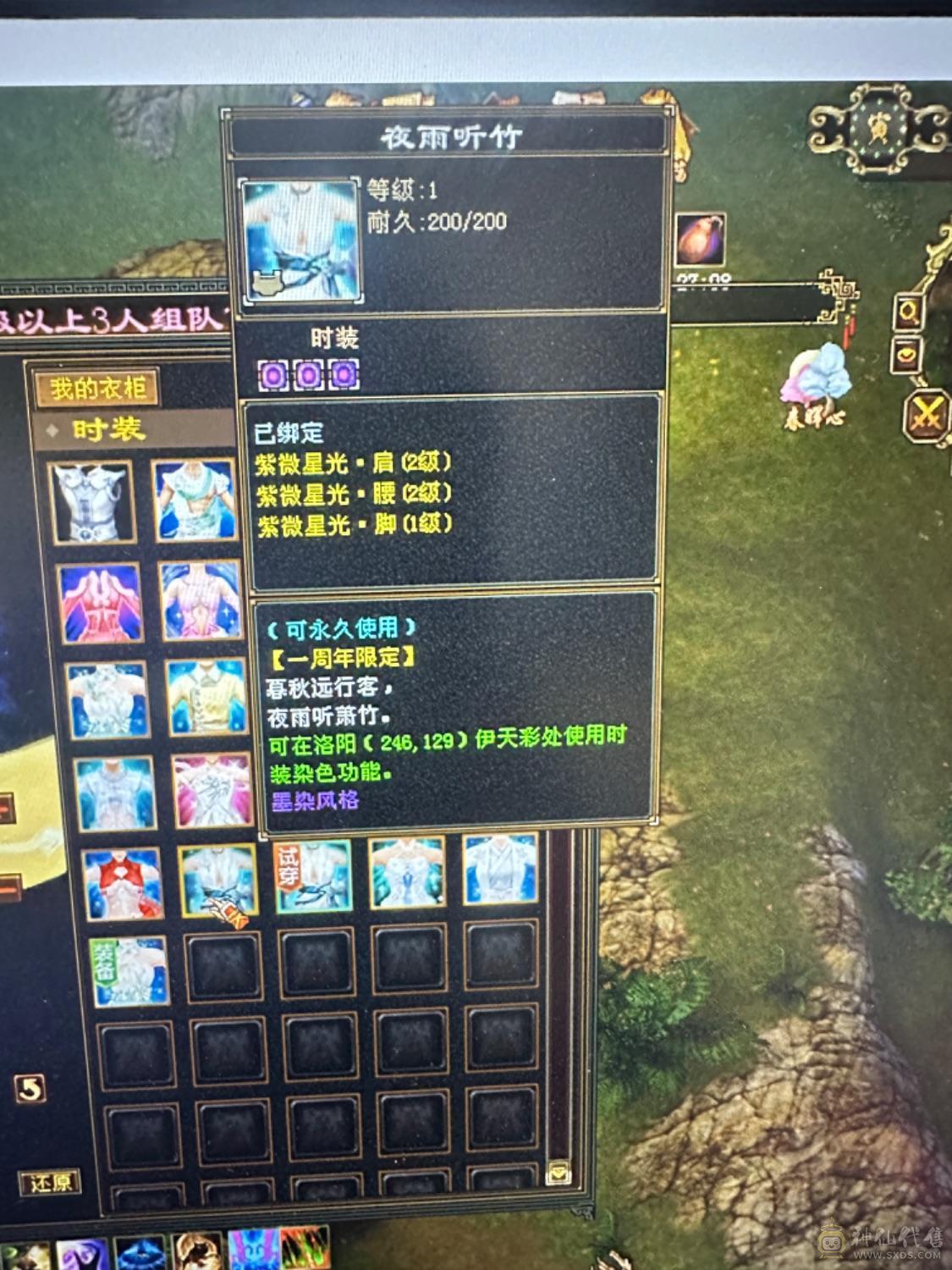 买到就是赚到