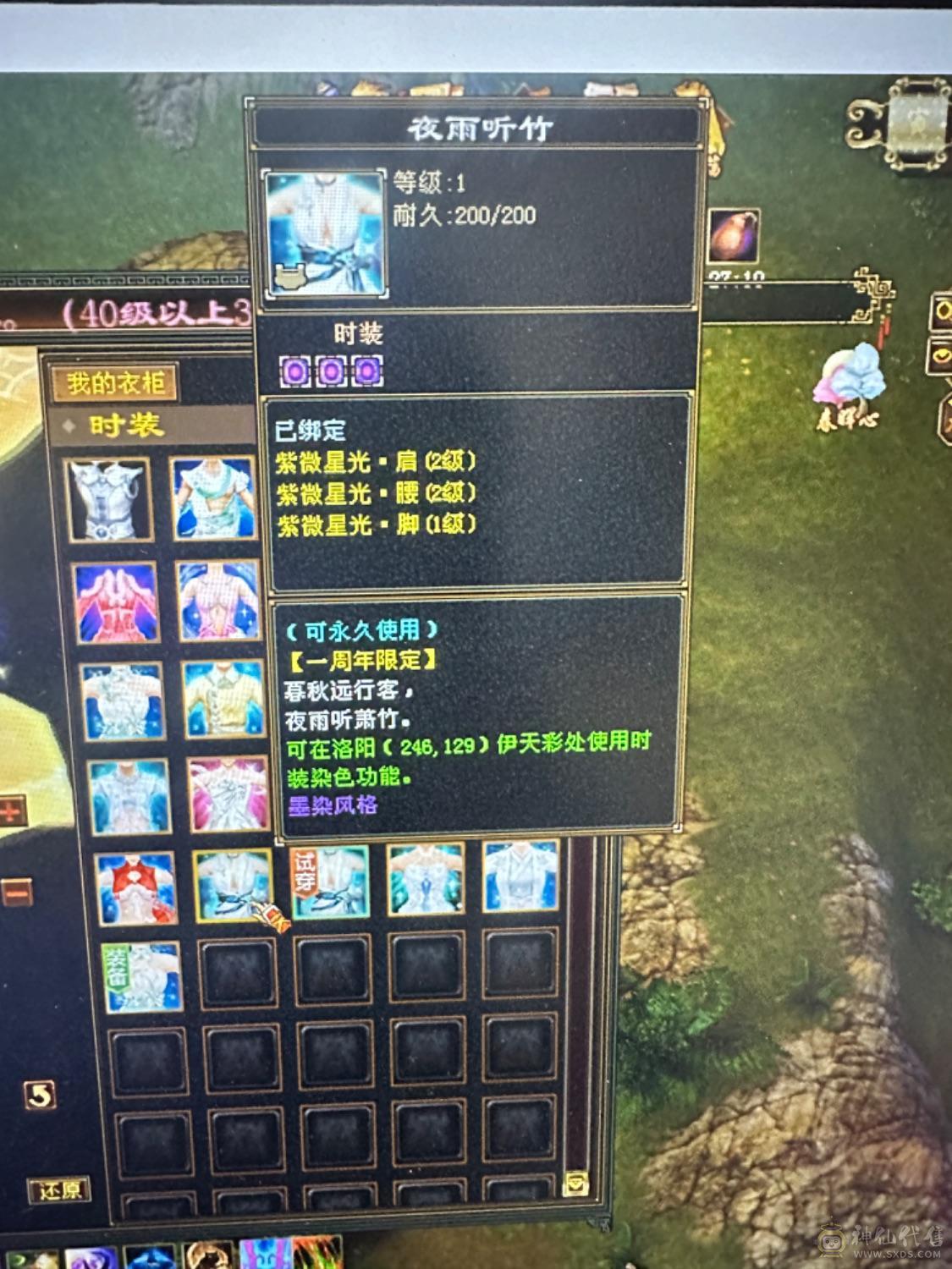 天下第一天花板鞋子，买到就是赚到