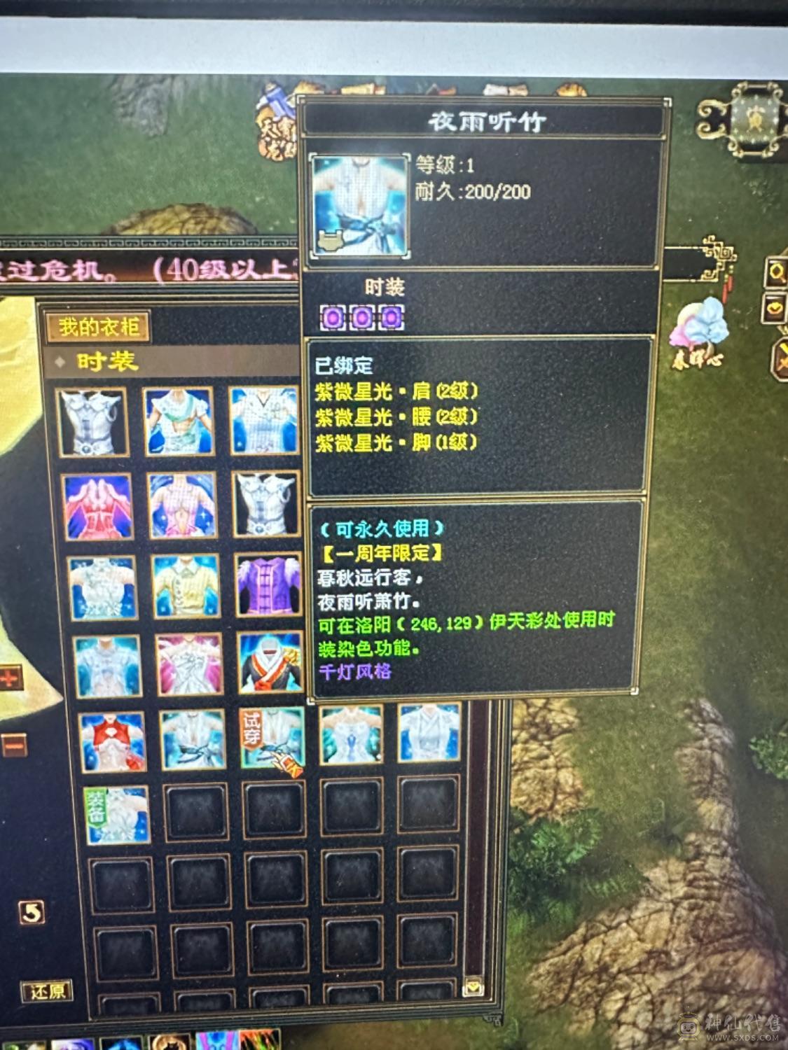 买到就是赚到