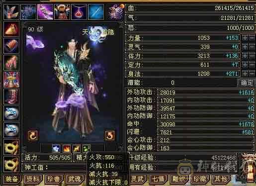 喜欢就买