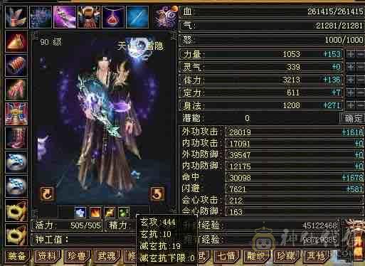 喜欢就买